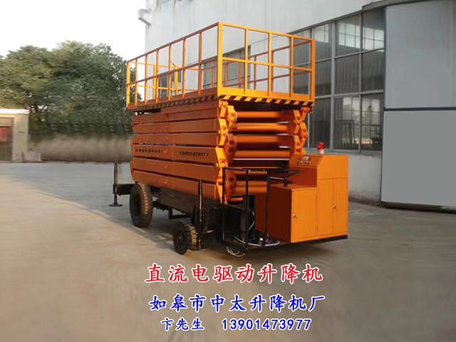 麦克疯