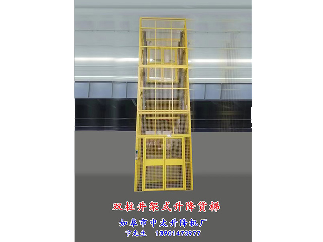 麦克疯