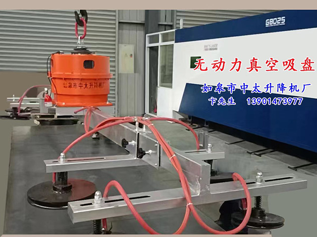 麦克疯