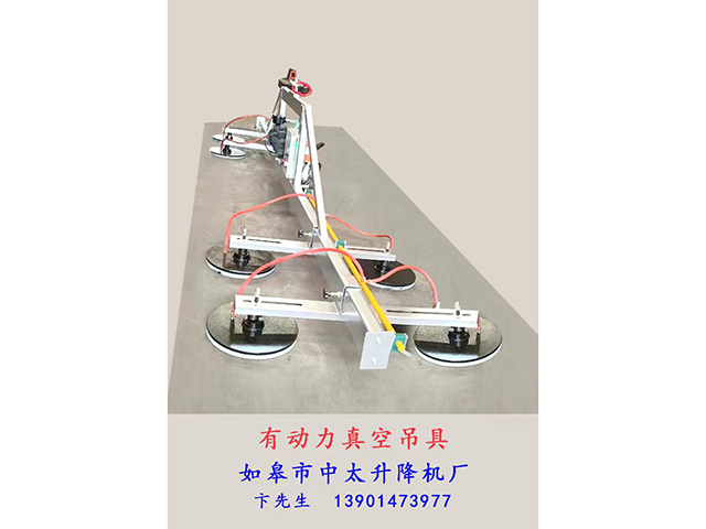 麦克疯