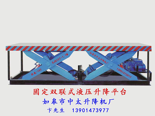 麦克疯