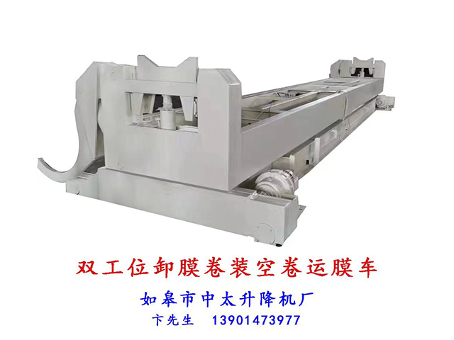 麦克疯